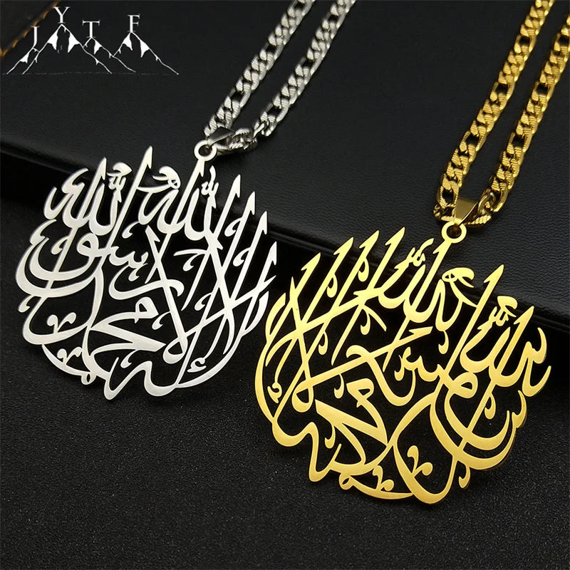 ISLAMIC NECKLACES