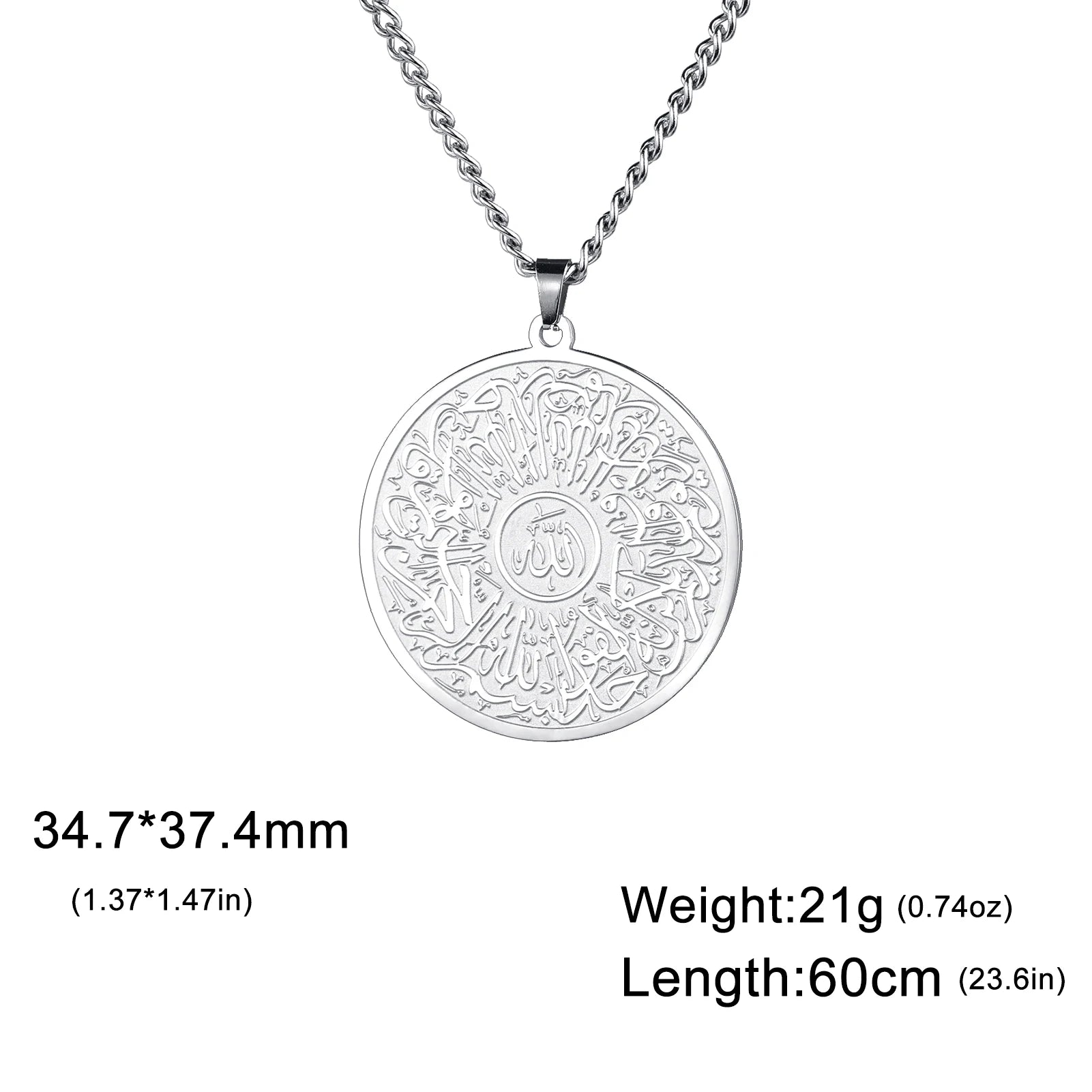 LIKGREAT Muslim Islamic Shahada Prayer Pendant Necklace Religious Protection Amulet Stainless Steel Allah Necklace Jewelry Gifts