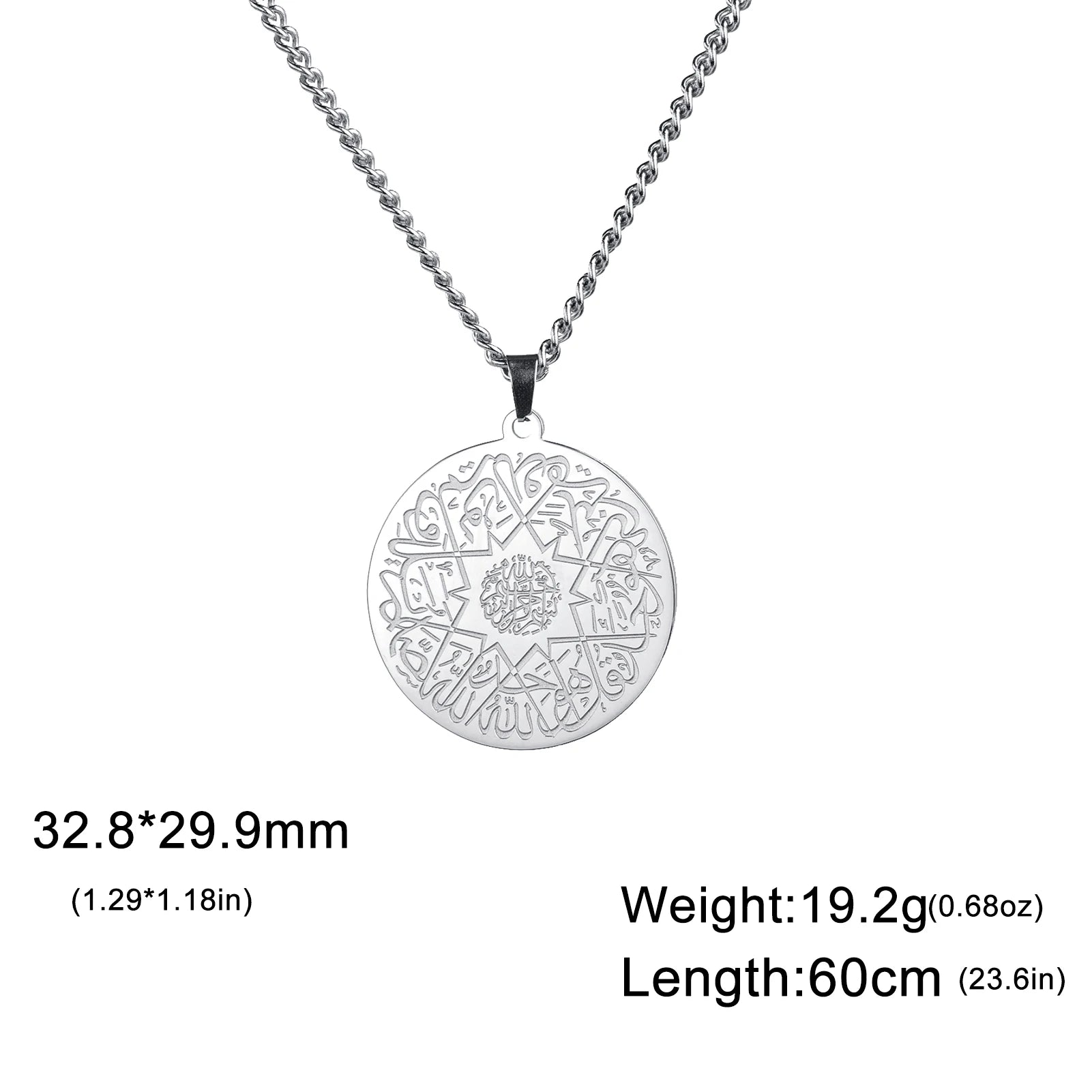 LIKGREAT Muslim Islamic Shahada Prayer Pendant Necklace Religious Protection Amulet Stainless Steel Allah Necklace Jewelry Gifts