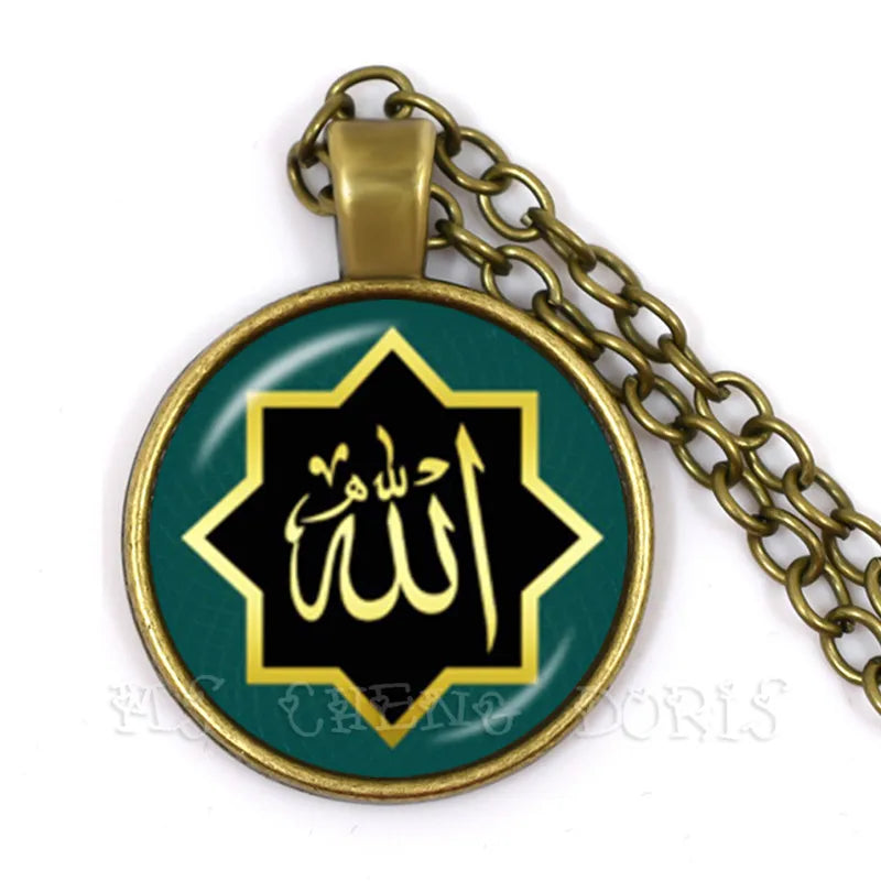 Gold-color 25mm Glass Muslim Islamic Allah Arab Muslim Necklace For Muhammad Religious Middle Jewelry Ramadan Gift For Friends