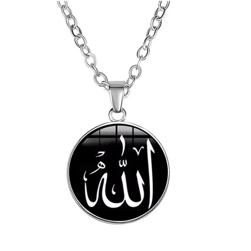 Islamic Allah Shahada Glass Pendant Necklace Muslim Arabic Necklace For Men Women Islam Faith Jewelry