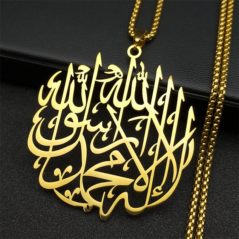 Islamic Quran Allah God Pendant Necklace For Women Men Stainless Steel Gold Color Arabic Ayatul Kursi Faith Muslim Chain Jewelry