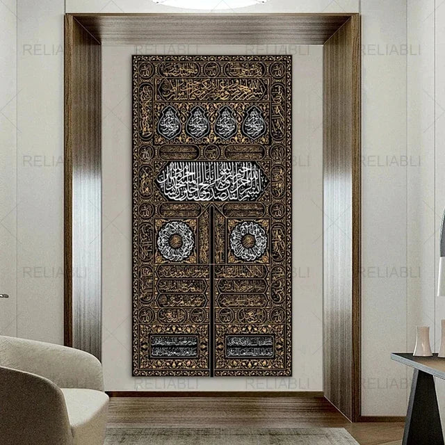 Islamic Wall Art  Kaaba Golden Doors Print Poster with Arabic Calligraphy Quran Verses Canvas Painting for Muslim Home Decor