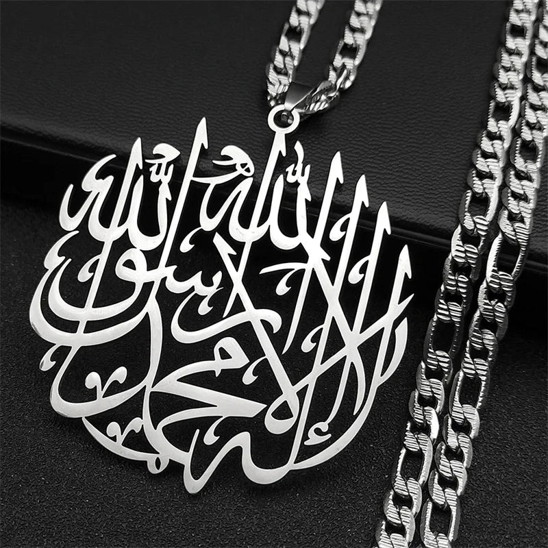 Arabic Muslim Allah Quran Pendant Necklace for Women Men Stainless Steel Silver Color Islamic Amulet Chain Jewelry NZZZ771S05