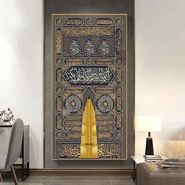 Islamic Wall Art  Kaaba Golden Doors Print Poster with Arabic Calligraphy Quran Verses Canvas Painting for Muslim Home Decor