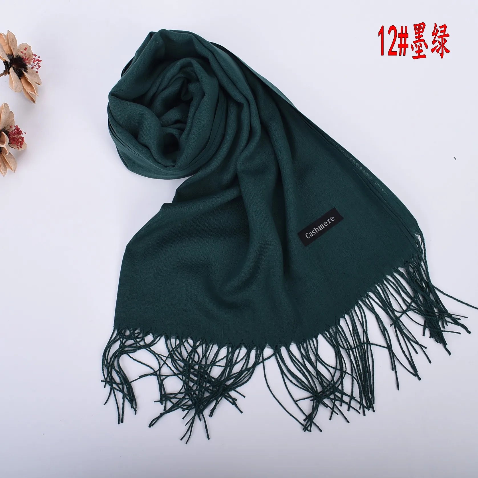 New autumn and winter solid color scarf for both men and women, 100g single color headscarf shawl