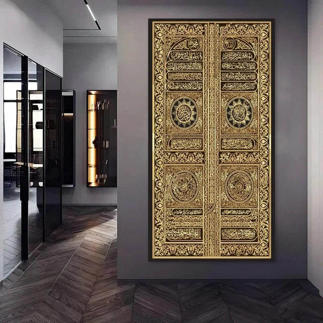 Islamic Wall Art  Kaaba Golden Doors Print Poster with Arabic Calligraphy Quran Verses Canvas Painting for Muslim Home Decor