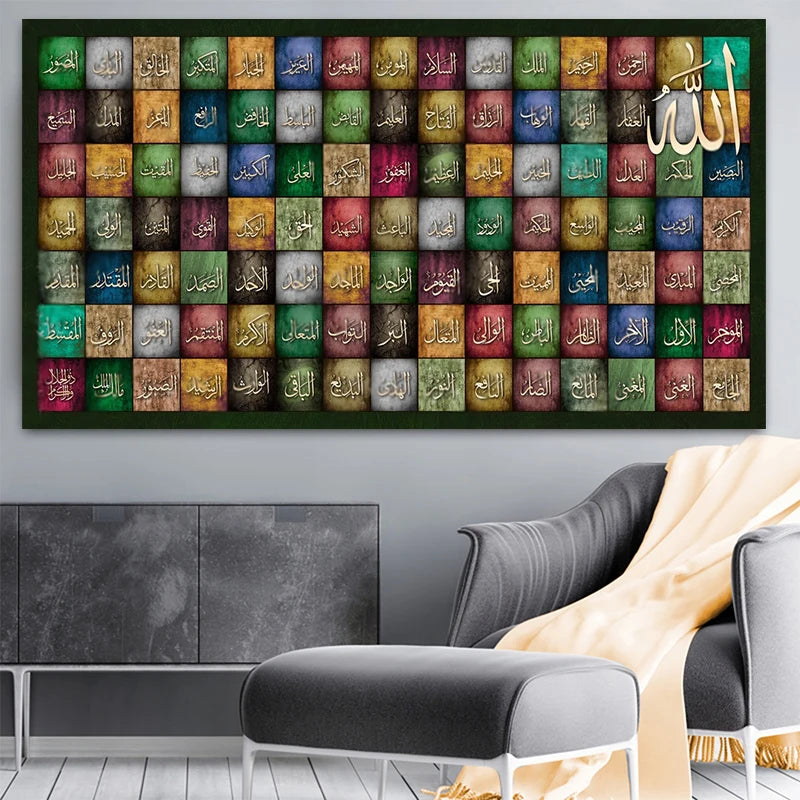 Islamic Calligraphy Canvas Painting Art The 99 Names Of God The Most Beautiful Names Of Allah Posters for Living Room Decor