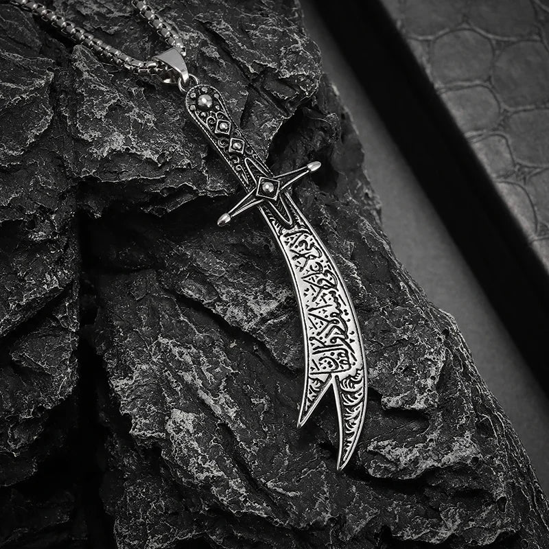 Islamic Imam Ali Zulfiqar Sword Necklace for Men and Women Quran Necklace Shia Islamic Muslim Jewelry