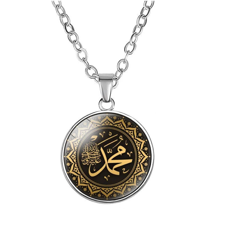 Islamic Allah Shahada Glass Pendant Necklace Muslim Arabic Necklace For Men Women Islam Faith Jewelry