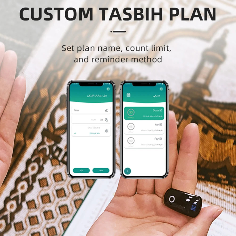 1 Pcs Tasbih Adjustable Sizing For Zikr Smart Ring Clock  Adjustable Long-lasting Battery  Waterproof Prayer Reminder Supplies