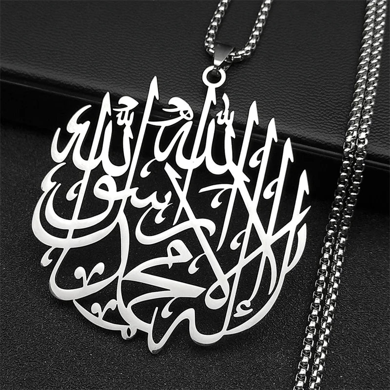 Islamic Quran Allah God Pendant Necklace For Women Men Stainless Steel Gold Color Arabic Ayatul Kursi Faith Muslim Chain Jewelry