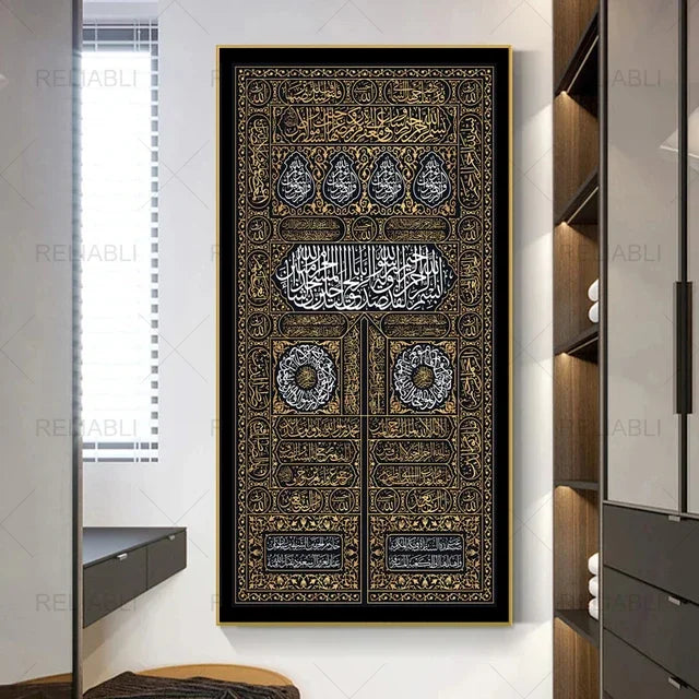 Islamic Wall Art  Kaaba Golden Doors Print Poster with Arabic Calligraphy Quran Verses Canvas Painting for Muslim Home Decor