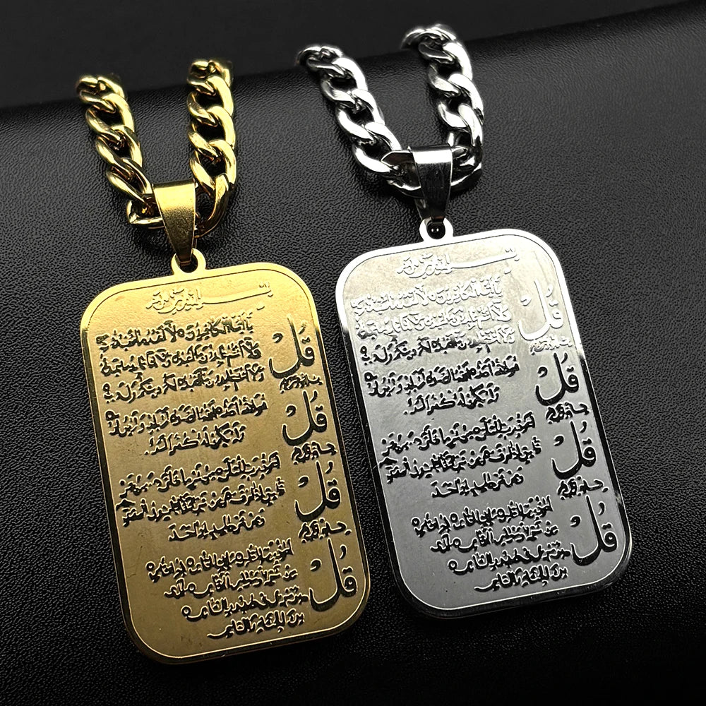 Islamic Muslim Pendant Necklace for Women Men Stainless Steel Gold Color Arabic Letter Quran Geometric Medal Chain Jewelry Gift