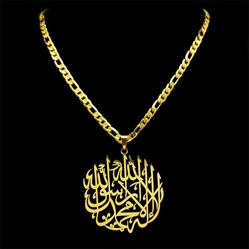 Arabic Muslim Allah Quran Pendant Necklace for Women Men Stainless Steel Silver Color Islamic Amulet Chain Jewelry NZZZ771S05