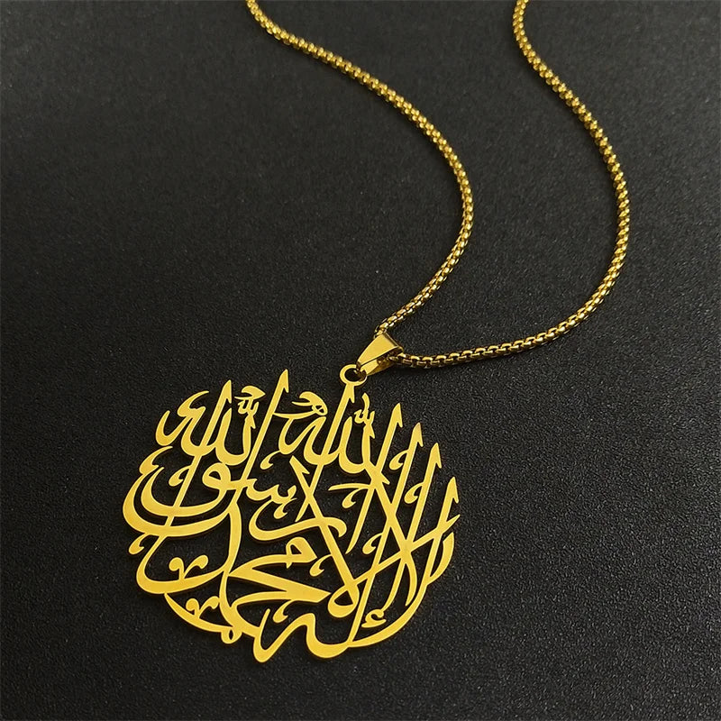Islamic Quran Allah God Pendant Necklace For Women Men Stainless Steel Gold Color Arabic Ayatul Kursi Faith Muslim Chain Jewelry