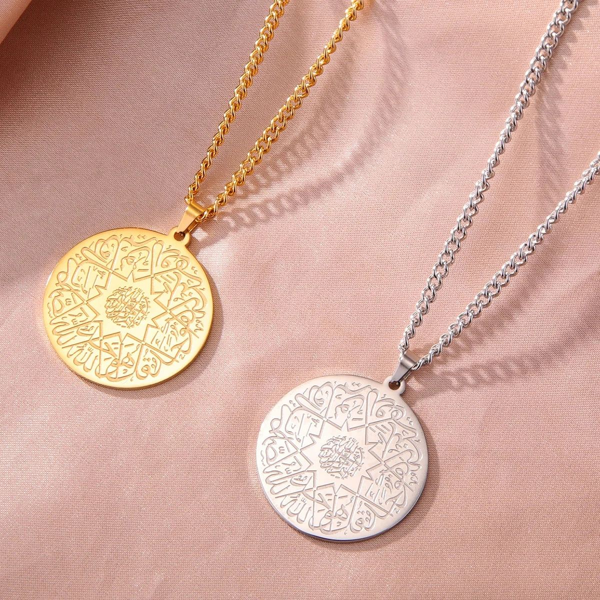 LIKGREAT Muslim Islamic Shahada Prayer Pendant Necklace Religious Protection Amulet Stainless Steel Allah Necklace Jewelry Gifts