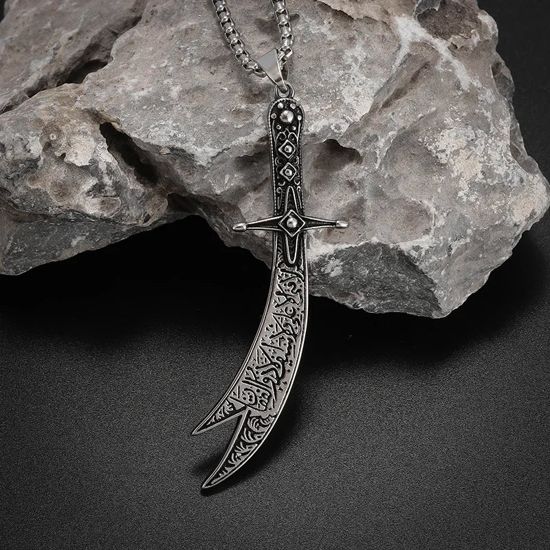 Islamic Imam Ali Zulfiqar Sword Necklace for Men and Women Quran Necklace Shia Islamic Muslim Jewelry