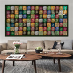 Islamic Calligraphy Canvas Painting Art The 99 Names Of God The Most Beautiful Names Of Allah Posters for Living Room Decor