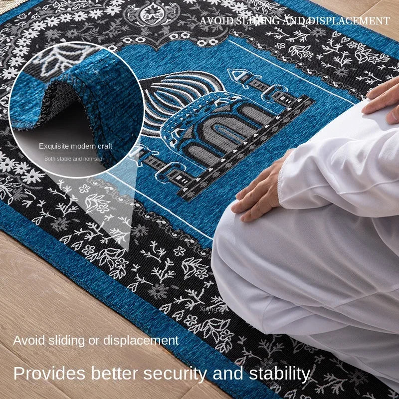 Women Men Muslim Prayer Rug Worship Kneel Printed Floor Mat Protable Travel Prayer Rugs Ramadan Gift Soft Islamic Prayer Rug