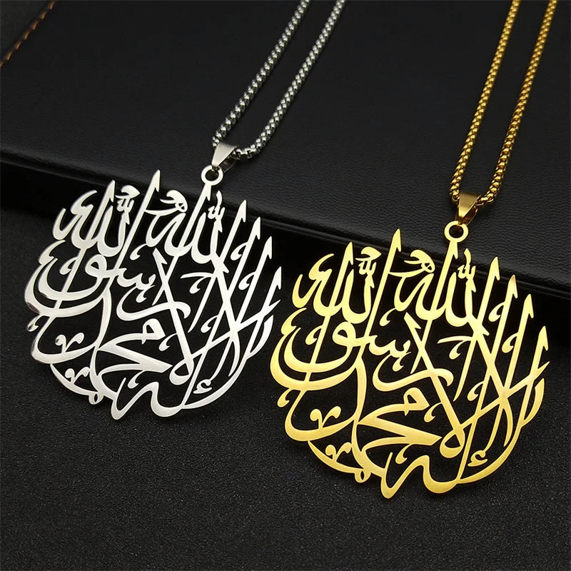 Islamic Quran Allah God Pendant Necklace For Women Men Stainless Steel Gold Color Arabic Ayatul Kursi Faith Muslim Chain Jewelry