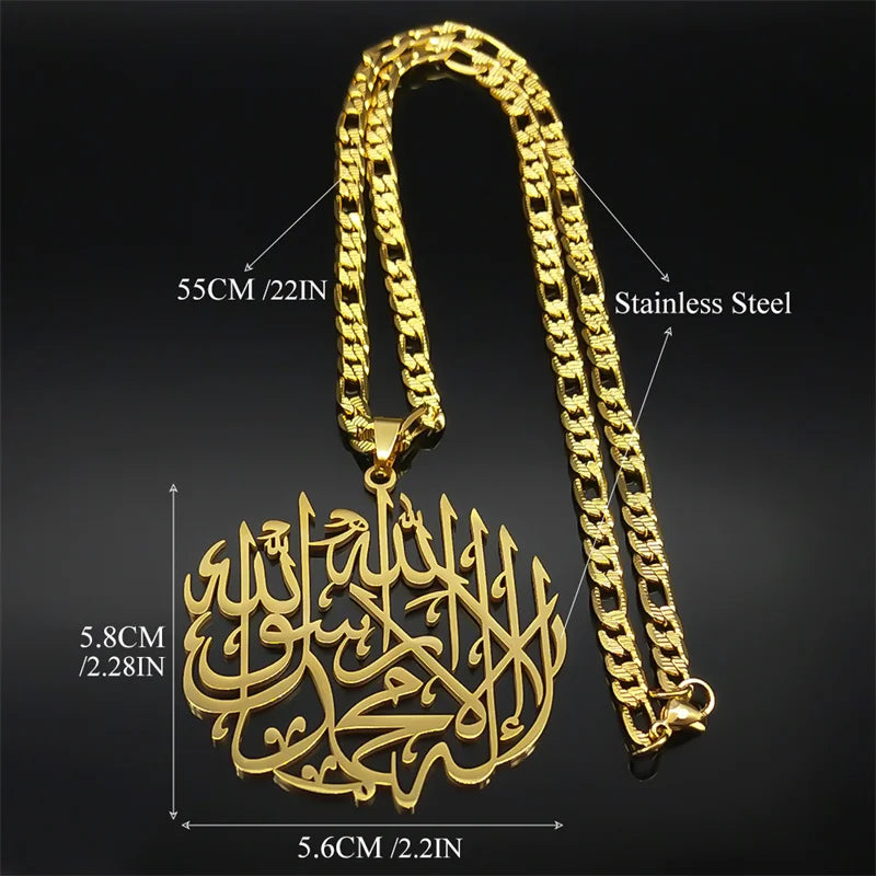 Arabic Muslim Allah Quran Pendant Necklace for Women Men Stainless Steel Silver Color Islamic Amulet Chain Jewelry NZZZ771S05