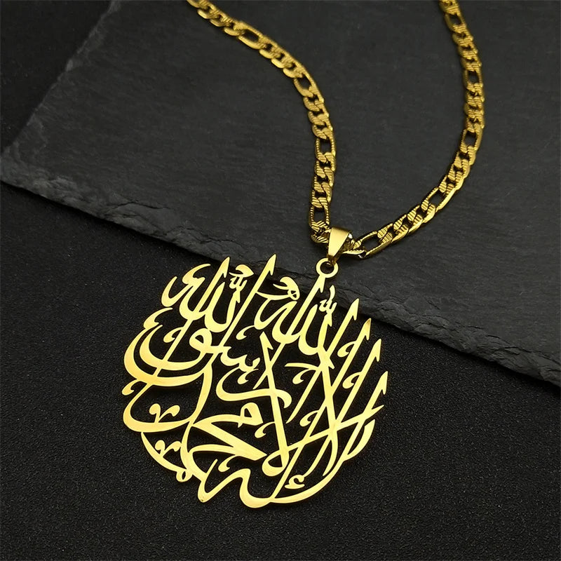 Arabic Muslim Allah Quran Pendant Necklace for Women Men Stainless Steel Silver Color Islamic Amulet Chain Jewelry NZZZ771S05
