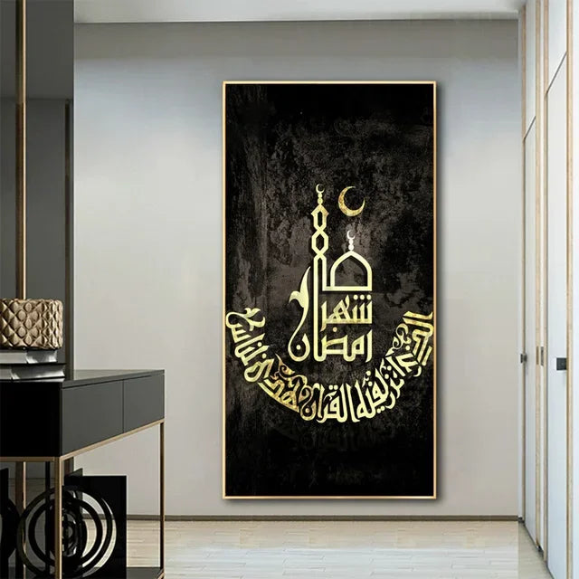 Islamic Wall Art  Kaaba Golden Doors Print Poster with Arabic Calligraphy Quran Verses Canvas Painting for Muslim Home Decor