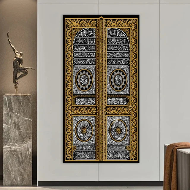 Islamic Wall Art  Kaaba Golden Doors Print Poster with Arabic Calligraphy Quran Verses Canvas Painting for Muslim Home Decor