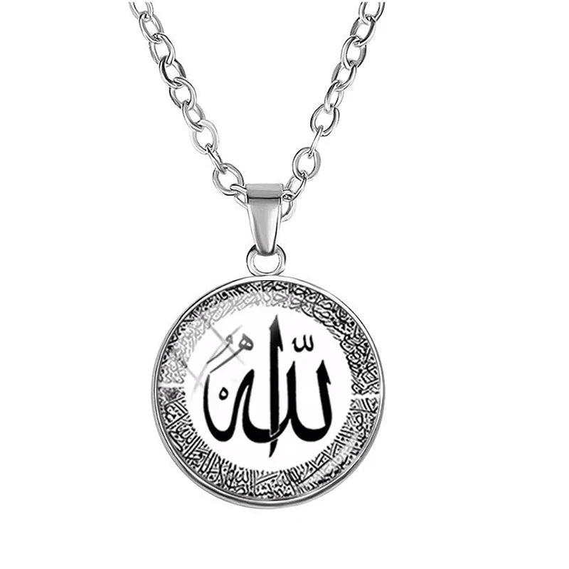 Islamic Allah Shahada Glass Pendant Necklace Muslim Arabic Necklace For Men Women Islam Faith Jewelry