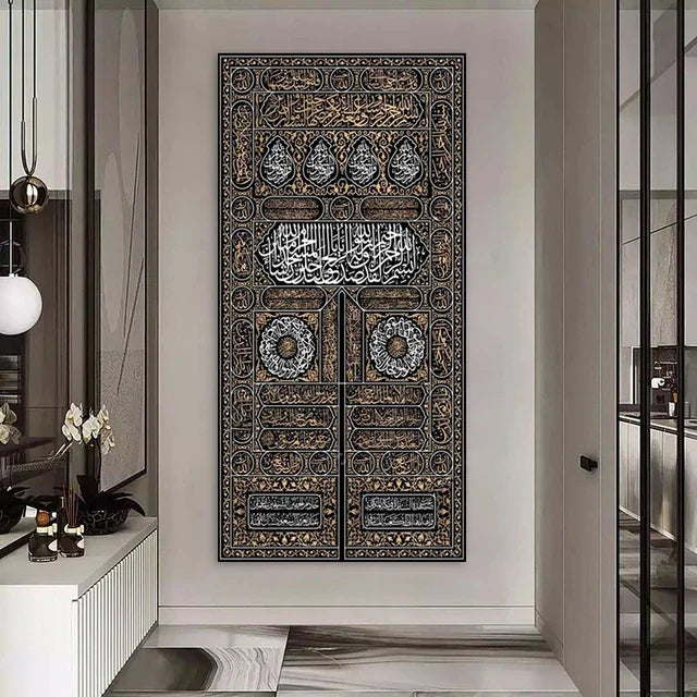 Islamic Wall Art  Kaaba Golden Doors Print Poster with Arabic Calligraphy Quran Verses Canvas Painting for Muslim Home Decor