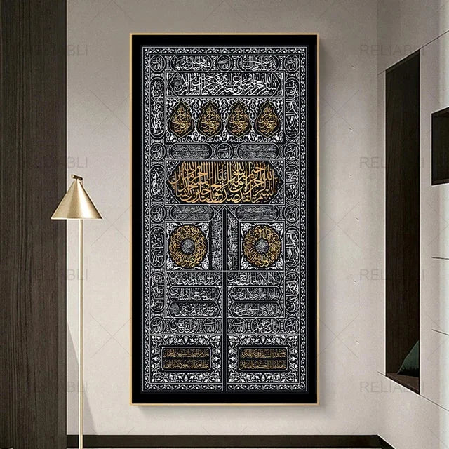 Islamic Wall Art  Kaaba Golden Doors Print Poster with Arabic Calligraphy Quran Verses Canvas Painting for Muslim Home Decor