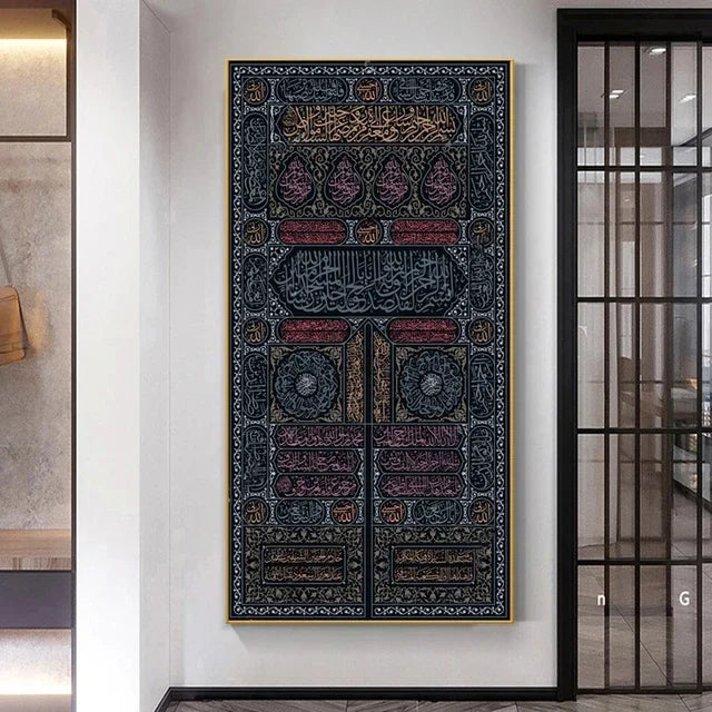 Islamic Wall Art  Kaaba Golden Doors Print Poster with Arabic Calligraphy Quran Verses Canvas Painting for Muslim Home Decor