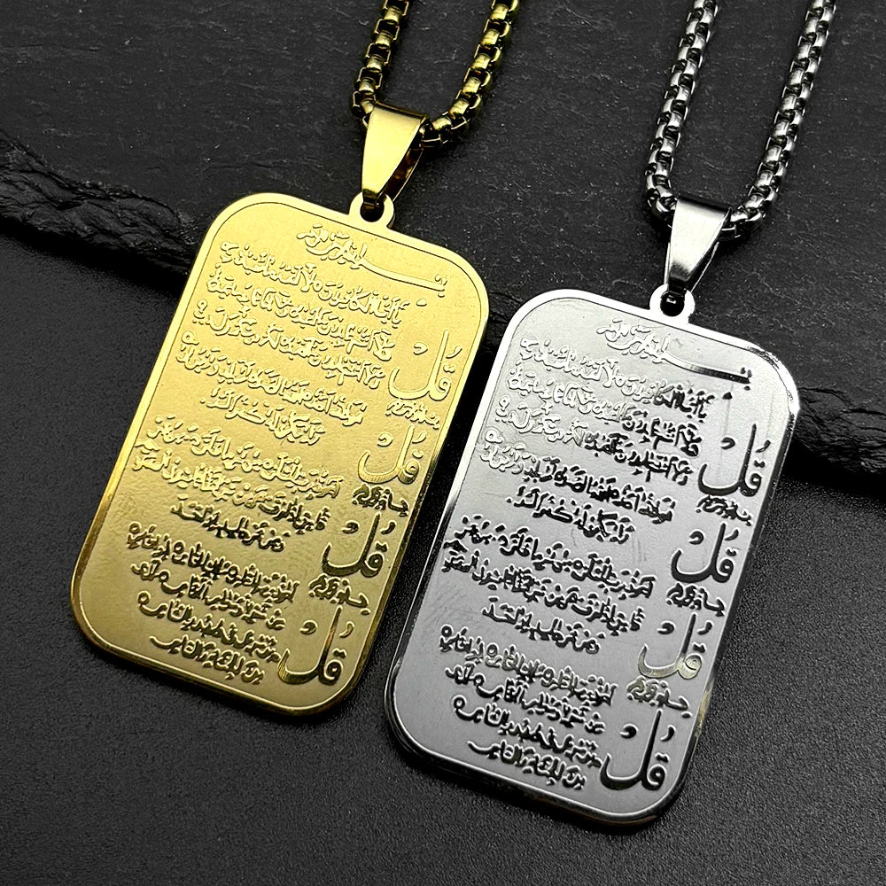 Islamic Muslim Pendant Necklace for Women Men Stainless Steel Gold Color Arabic Letter Quran Geometric Medal Chain Jewelry Gift