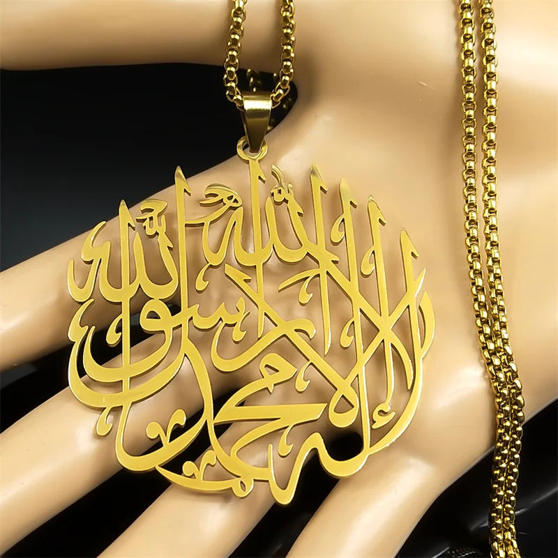 Islamic Quran Allah God Pendant Necklace For Women Men Stainless Steel Gold Color Arabic Ayatul Kursi Faith Muslim Chain Jewelry