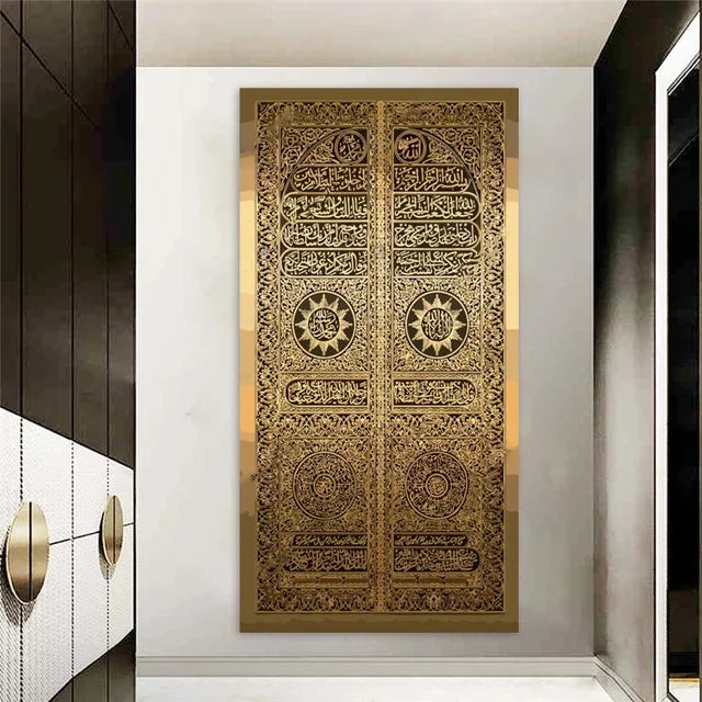 Islamic Wall Art  Kaaba Golden Doors Print Poster with Arabic Calligraphy Quran Verses Canvas Painting for Muslim Home Decor