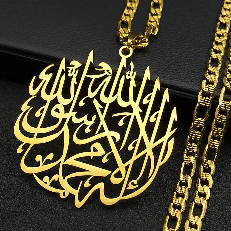 Arabic Muslim Allah Quran Pendant Necklace for Women Men Stainless Steel Silver Color Islamic Amulet Chain Jewelry NZZZ771S05