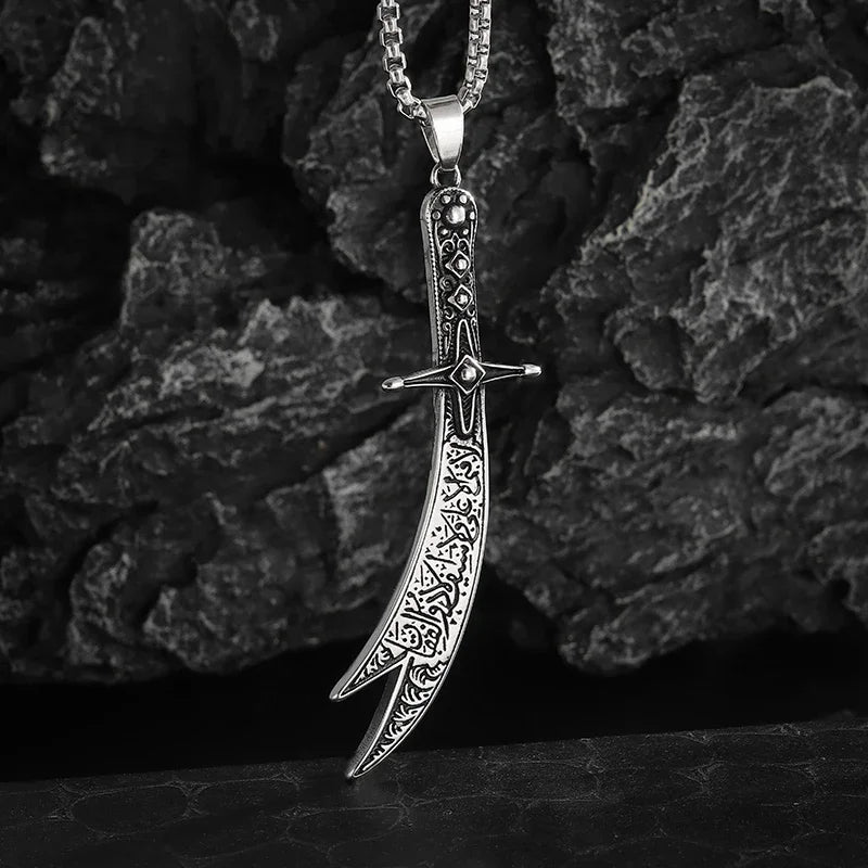 Islamic Imam Ali Zulfiqar Sword Necklace for Men and Women Quran Necklace Shia Islamic Muslim Jewelry
