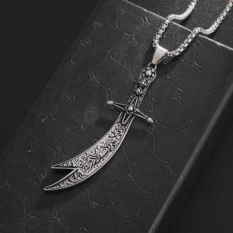 Islamic Imam Ali Zulfiqar Sword Necklace for Men and Women Quran Necklace Shia Islamic Muslim Jewelry