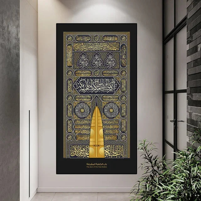 Islamic Wall Art  Kaaba Golden Doors Print Poster with Arabic Calligraphy Quran Verses Canvas Painting for Muslim Home Decor