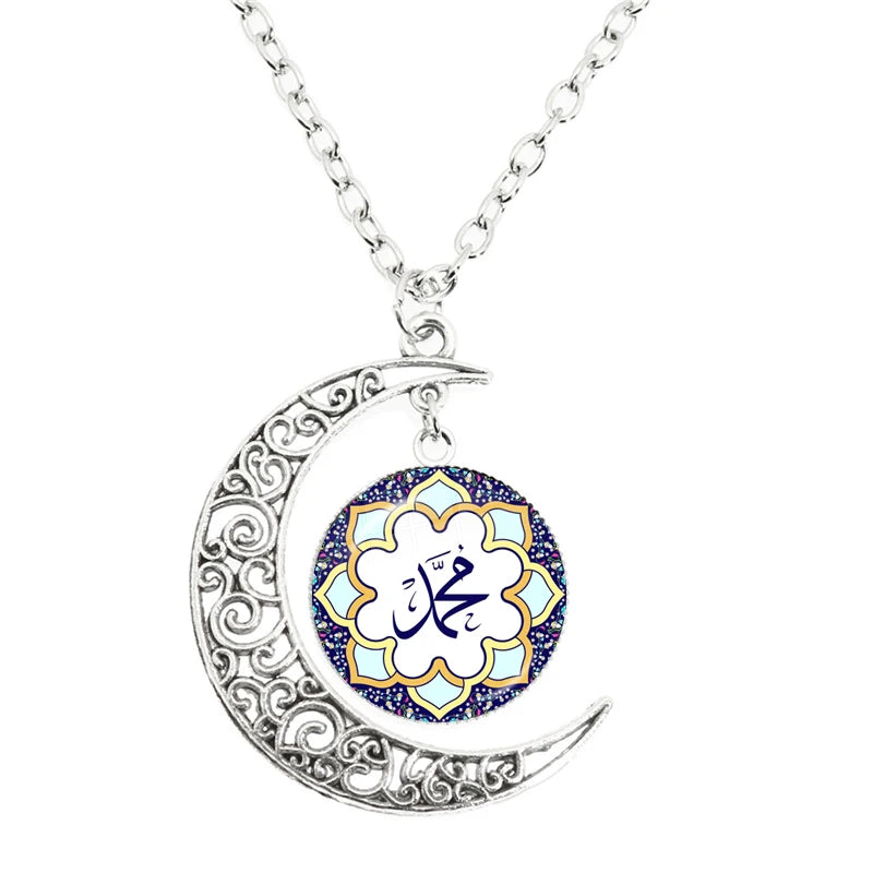 New Islamic Muslim Arab Moon Necklace Allah Logo Glass Pendant Diy Handmade Give Friends Gift Jewelry
