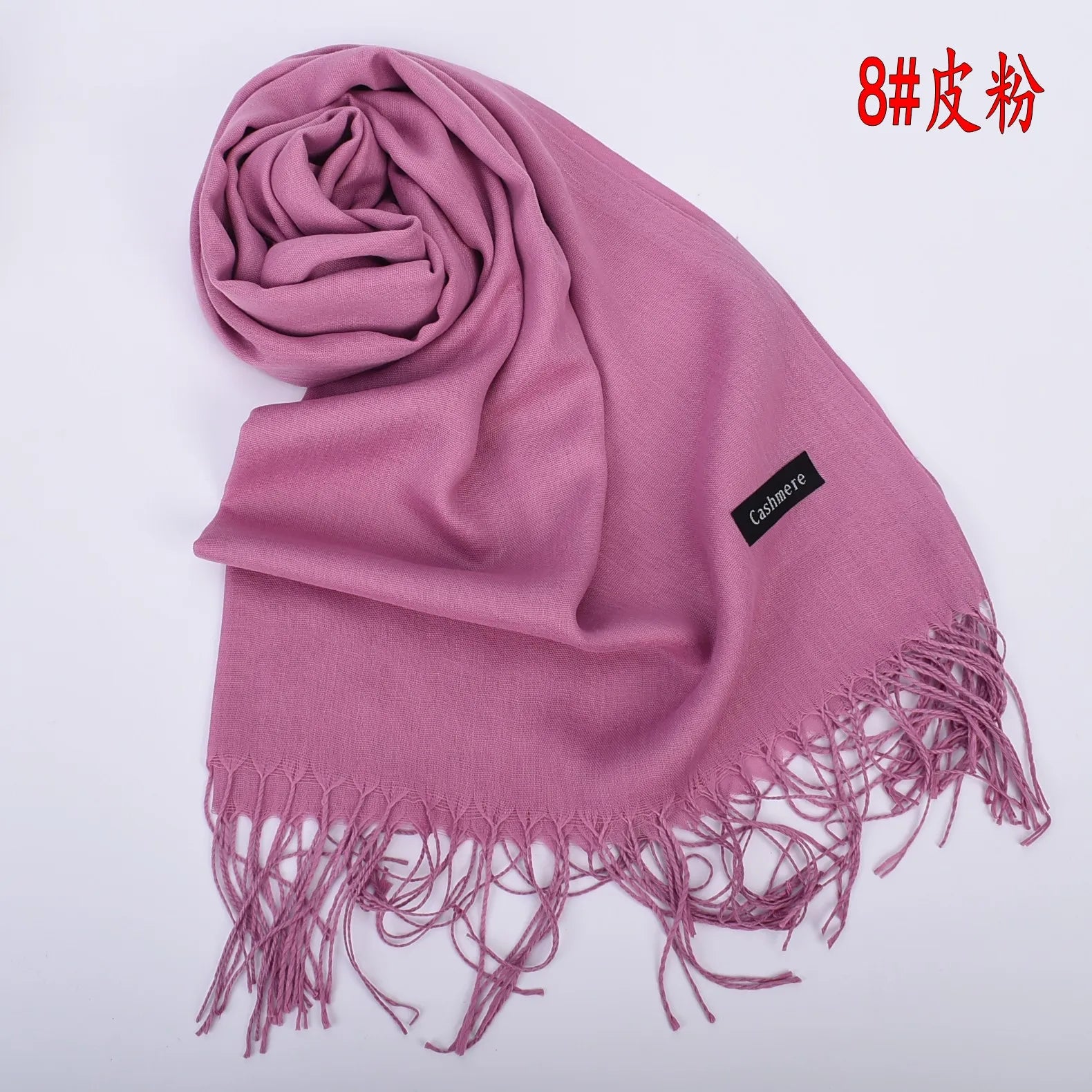 New autumn and winter solid color scarf for both men and women, 100g single color headscarf shawl