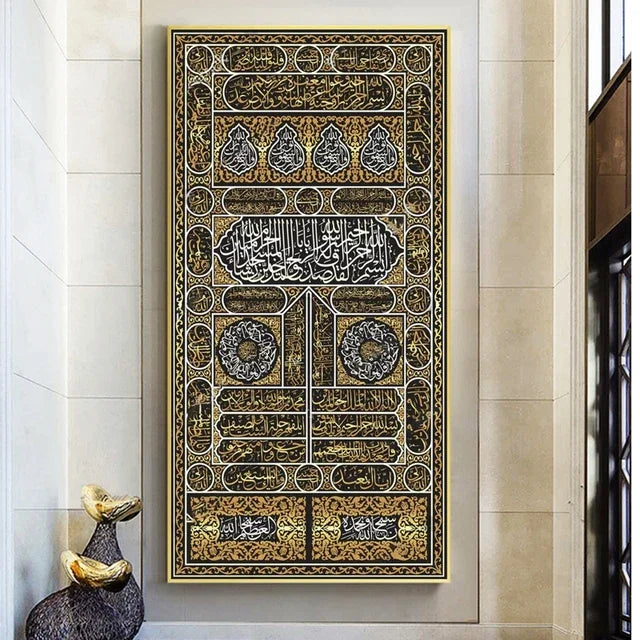 Islamic Wall Art  Kaaba Golden Doors Print Poster with Arabic Calligraphy Quran Verses Canvas Painting for Muslim Home Decor
