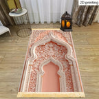 VIKAMA Muslim Prayer Rug Islamic Prayer Mat Indoor and Outdoor Foldable Prayer Mat Living Room Bedroom Carpet Home Decoration