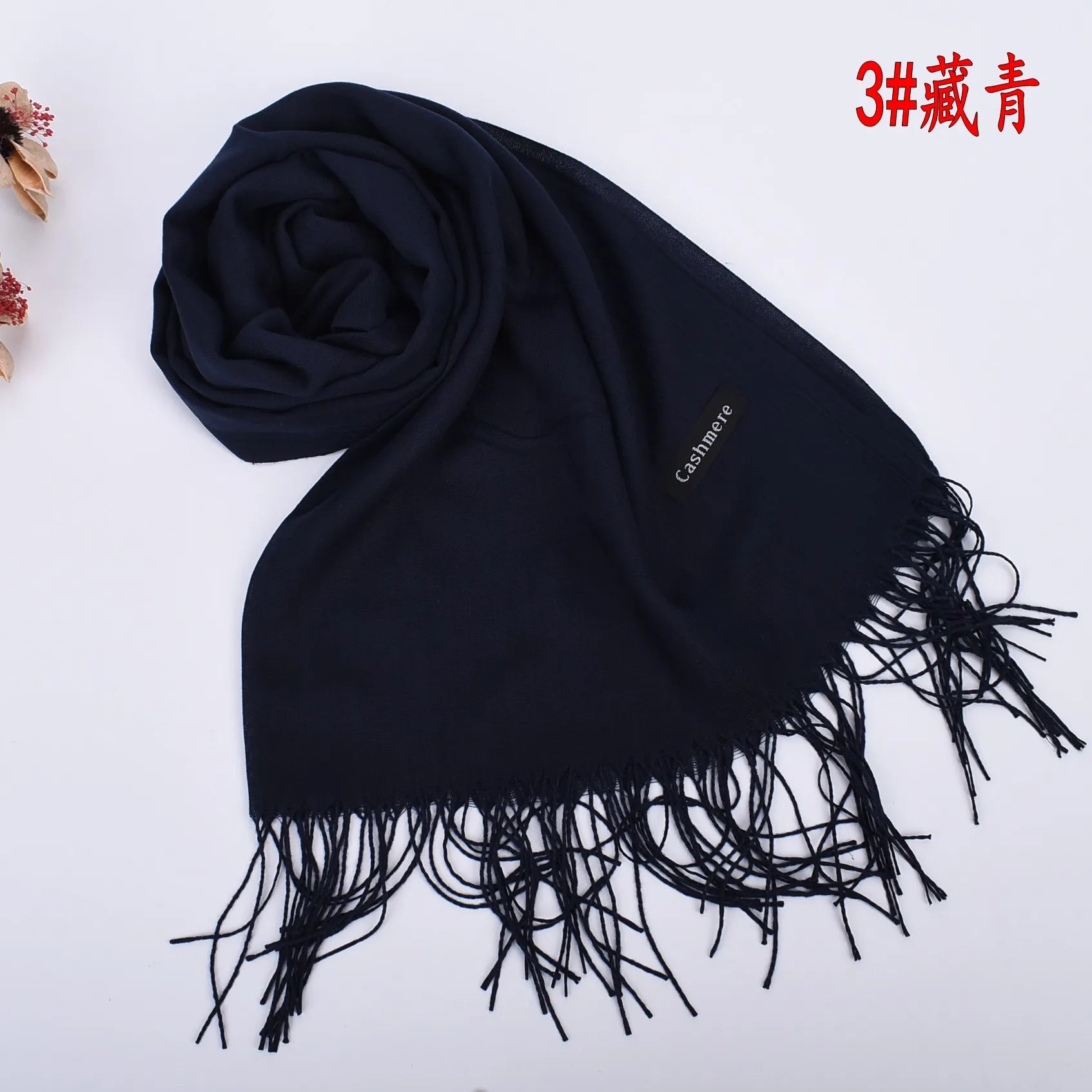 New autumn and winter solid color scarf for both men and women, 100g single color headscarf shawl