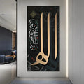 Islamic Wall Art  Kaaba Golden Doors Print Poster with Arabic Calligraphy Quran Verses Canvas Painting for Muslim Home Decor